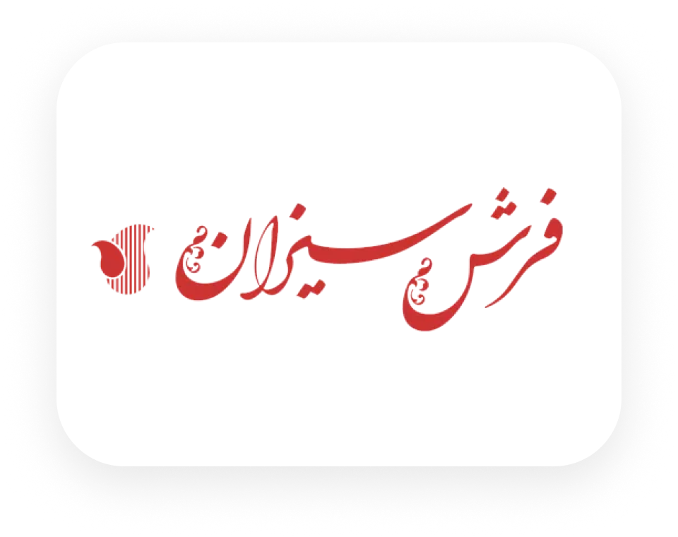 sizan